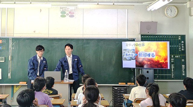 20261006_kankyojugyo_001.jpg