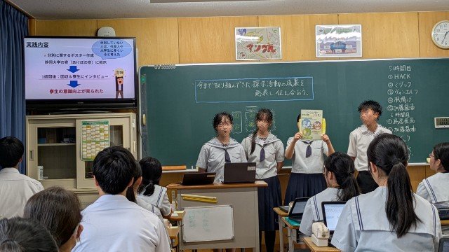 20261006_seikahappyou_001.jpg